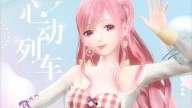 国产暖暖视频,时尚穿搭的视觉盛宴，带你领略国风魅力  第3张